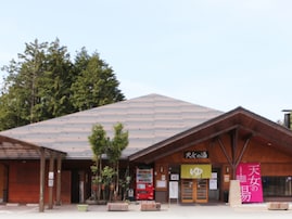 【兵庫県の人気日帰り温泉】「とがやま温泉 天女の湯」は重曹泉の美肌の湯が楽しめる施設