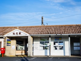 読むのが難しいと思う「鹿児島県の駅」ランキング！ 2位「帖佐」を大差で抑えた1位は？