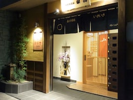 【東京都の人気銭湯】「渋谷笹塚温泉 栄湯」は美肌成分メタケイ酸認定の温泉施設