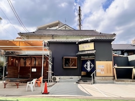 【埼玉県の人気日帰り温泉】「喜楽湯」は1950年代から続く井戸水と薪沸かしの施設