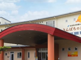 【新潟県の人気日帰り温泉】「寺泊きんぱちの湯」は海洋深層水と絶景が自慢の施設。日本海を一望する露天風呂でリラックス