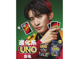 「菊池風磨と同い年」と知って驚いたSTARTO社タレントランキング！ 2位「向井康二」を抑えた1位は？