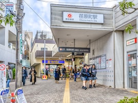 読むのが難しいと思う「東急大井町線の駅」ランキング！ 2位「荏原町」を抑えた1位は？【2026年調査】