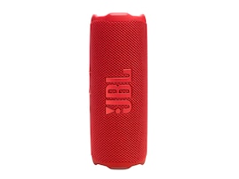 【Amazonお買い得情報】JBL「スピーカー」が特別価格で登場中【4月14日】