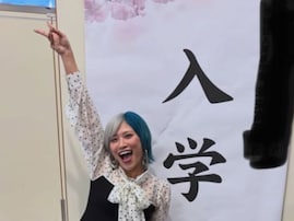 「動くことを恐れないで」ぱーてぃーちゃん・信子、33歳で高校入学した理由明かす「本当にカッコいい」