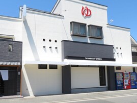 【兵庫県の穴場銭湯】「橘温泉」は創業昭和34年の軟水が自慢の老舗施設。露天水風呂でリラックス