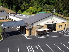 【宮城県の人気日帰り温泉】「天然温泉 もみの木」は肌をよくする美肌の湯が自慢