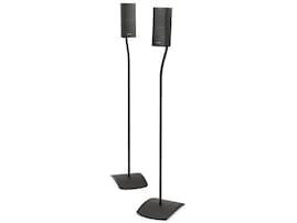 【Amazonお買い得情報】Bose「スピーカースタンド」が特別価格で登場中【4月17日】