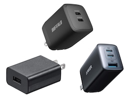 【Amazonお買い得情報】特別価格の「AC式充電器」3選！ 買う前に絶対にチェックしたいポイントは？【専門家が解説】