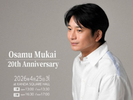 【女性が選んだ】「この顔になりたい」と思う40代男性俳優ランキング！ 2位「向井理」、8票差の1位は？