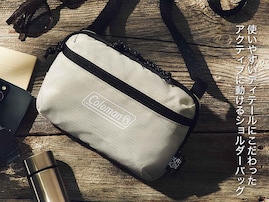 【付録】Colemanの「背面メッシュ＆キーフック付きショルダーバッグ」が付いてくる！ 『smart 2026年6月号』が4月24日発売