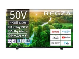 【Amazonお買い得情報】REGZA「スマートテレビ」が特別価格で登場中【4月22日】