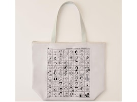 【付録】「スヌーピー 折りたためる 超BIG保冷バッグ」が付いてくる！ 予約必須の『cookpad plus 2026年夏号』は5月25日発売