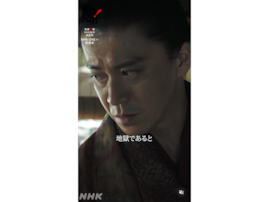 結婚発表に驚いた「40代男性俳優」ランキング！ 2位「小栗旬」、13票差の1位は？