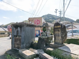 【長崎県の人気銭湯】「道の尾温泉」は飲泉も認められている優れた泉質源泉100％施設。美肌とぬくもりの湯でリラックス