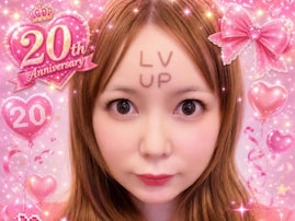 「永遠に大好き」中川翔子、誕生日＆歌手活動20周年を報告！ 「美貌が上がった」「ずっと魅力をキープしてる」