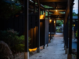 【楽天トラベルセール】大分県「別府旅宿 最乃幸」が特別価格で登場中