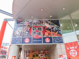 好き＆行ってみたい「青森県の商店街・市場」ランキング！ 2位「新鮮市場」を抑えた1位は？【2026年調査】
