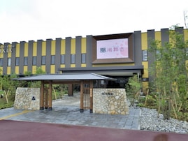 【茨城県】24時以降も営業！ 夜遅くでもリフレッシュできる人気スーパー銭湯4選