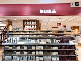 【無印良品】冷やしてしっとり！ 新作「チョコミントスティックケーキ」が季節限定で登場