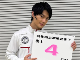 佐野勇斗の出演作で「好きな映画」ランキング！ 『劇場版TOKYO MER』を超えた1位は？