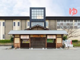 【愛知県の人気スーパー銭湯】「大泉寺温泉 福の湯」はスパや岩盤浴に本格フィットネスジムを兼ね備えた総合リラクゼーション施設。7種類のお風呂や湿式サウナを堪能
