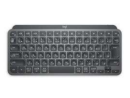 【Amazonセール】ロジクール「キーボード」が特別価格で登場中【5月21日】