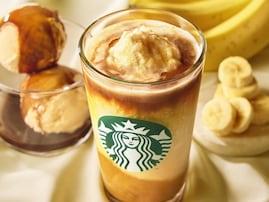 【スタバ新商品】「バナナ アフォガート フラペチーノ」登場！ 「絶対美味しいやつ」「気になりすぎる」