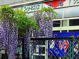 【大阪府の穴場銭湯】「栄湯」はJR野田駅徒歩2分の昔ながらの銭湯。軟水の露天風呂とサウナでリラックス