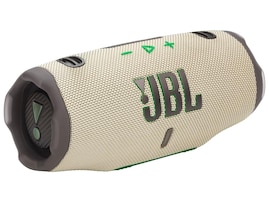 【Amazonお買い得情報】JBL「ポータブルスピーカー」が特別価格で登場中【5月23日】