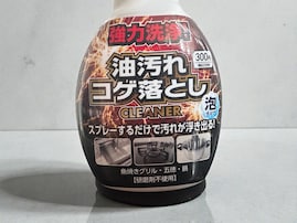 【ダイソー】SNSでの“バズり”が止まらない！ 「強力油汚れ・コゲ落としクリーナー」の実力