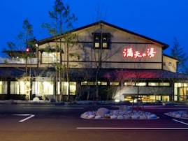【富山県の人気スーパー銭湯】「満天の湯 魚津店」は僧ヶ岳を望む大パノラマが魅力的な施設