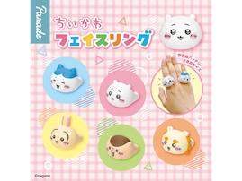 ちいかわたちがリングになった！ 2026年6月発売の「ちいかわ フェイスリング」全5種が見逃せない【最新ガチャ情報】