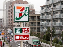 「チョコミン党のみなさん…必見です！」セブン-イレブン、新商品2種を発表「刺さりました」「嬉しい！」