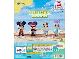 2026年6月発売！ 夏コスチュームがかわいい「“ディズニーキャラクター” SUMMER マスコットチャーム」全4種が見逃せない【最新ガチャ情報】
