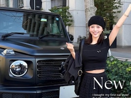 「お金持ちの彼氏が映ってない？」新田さちか、約2000万円の超高級車を購入！「まじ？？」「凄い」