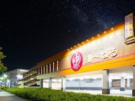 【千葉県】Googleクチコミ高評価！ 源泉かけ流しや絶景露天もそろう人気スーパー銭湯4選