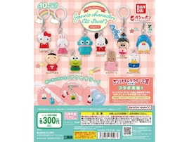 再販決定！ ハローキティやポチャッコも！ 2026年6月発売の「めじるしアクセサリー サンリオキャラクターズオールスターズ Part.1」全10種が見逃せない【最新ガチャ情報】