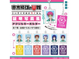 【最新ガチャ情報】ユニークな証明写真風キーホルダー！ 2026年7月発売「斉木楠雄のΨ難 証明写真風アクリルキーホルダー」全7種が見逃せない
