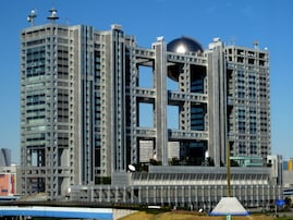 フジテレビ、佐藤二朗と橋本愛のドラマ巡る騒動の詳細を公表。SNSでの誤った情報を完全否定
