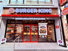 「とんでもない事が書いてある」バーガーキング、食べ放題イベント開催！ 「もう完売なんだが…」の声も