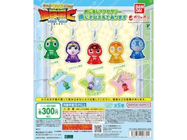 2026年7月発売！ 300円で嬉しい「ケロロ軍曹 めじるしアクセサリー 雨にそなえるであります」全5種が見逃せない【最新ガチャ情報】