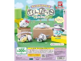 2026年7月発売！ サンリオキャラがパンダになった「サンリオキャラクターズ ぱんだっこフィギュア」全5種が見逃せない【最新ガチャ情報】