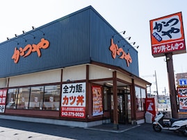 「かつやがまたやってんぞ!!」かつや、新メニュー告知「天才メニューすぎる」「ちょいと値段お高くないですか？」