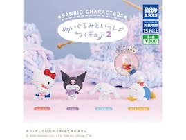 シナモロールからあひるのペックルまで！ 2026年7月発売「サンリオキャラクターズ ぬいぐるみといっしょフィギュア2」全4種が見逃せない【最新ガチャ情報】
