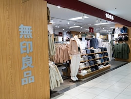「帰省時に購入します」無印良品の“竹材タオルハンガー”が人気。折りたためてインテリアを邪魔しない質感