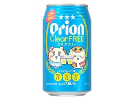 シーサーとくりまんじゅうが乾杯！ ちいかわ×オリオンコラボの「クリアフリー ちいかわデザイン缶」が7月28日発売