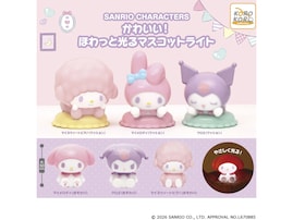 2026年7月発売！ ほわっと優しく光る「サンリオキャラクターズ かわいい！ほわっと光るマスコットライト」全6種が見逃せない【最新ガチャ情報】