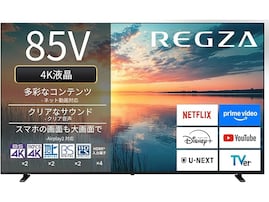 【Amazonお買い得情報】REGZA「スマートテレビ」が特別価格で登場中【7月21日】