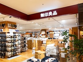 「無印にトラベル用アイロンがあったことを今更知った」小さくて可愛いのに有能と話題